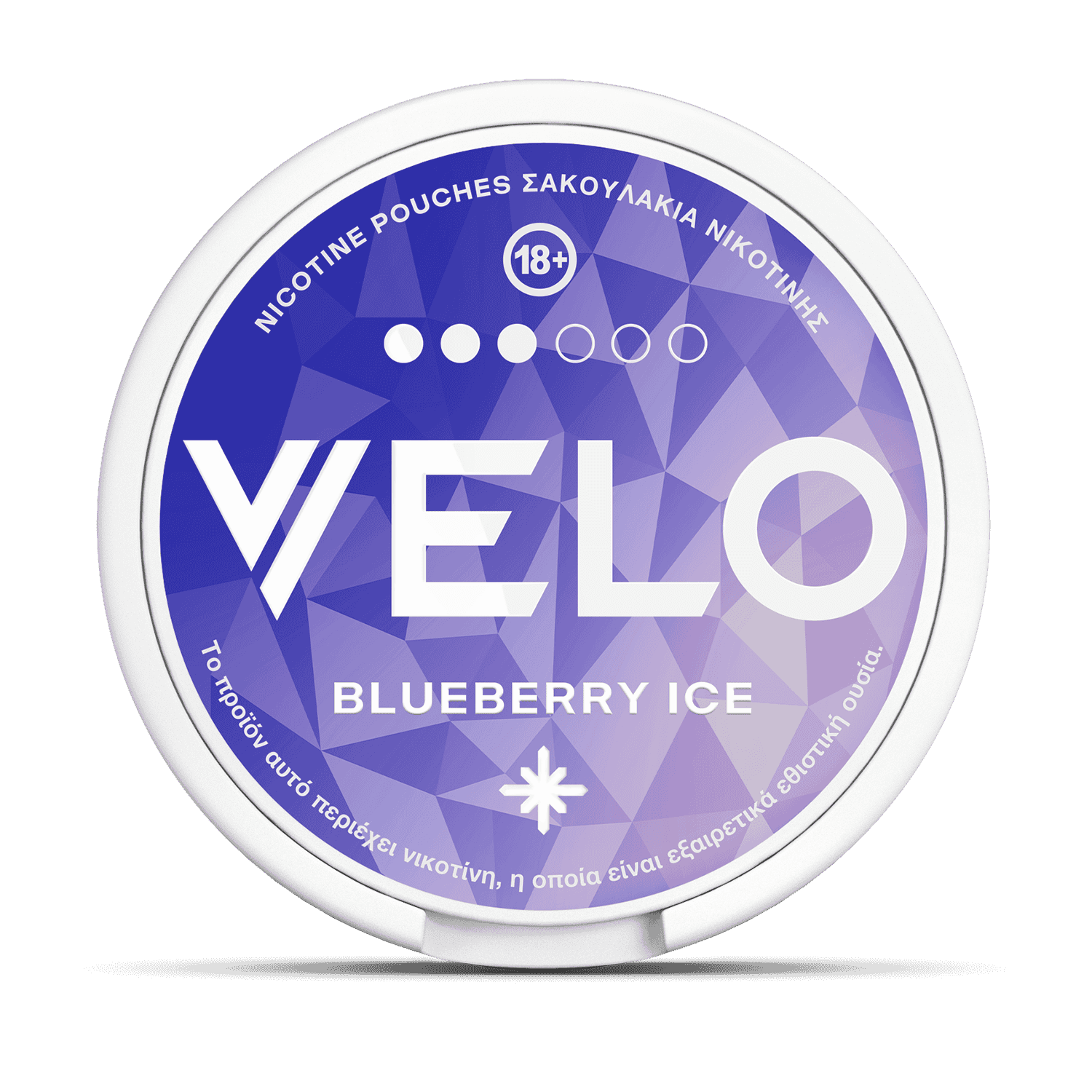 Velo Blueberry Ice 10mg nicotine pouches
