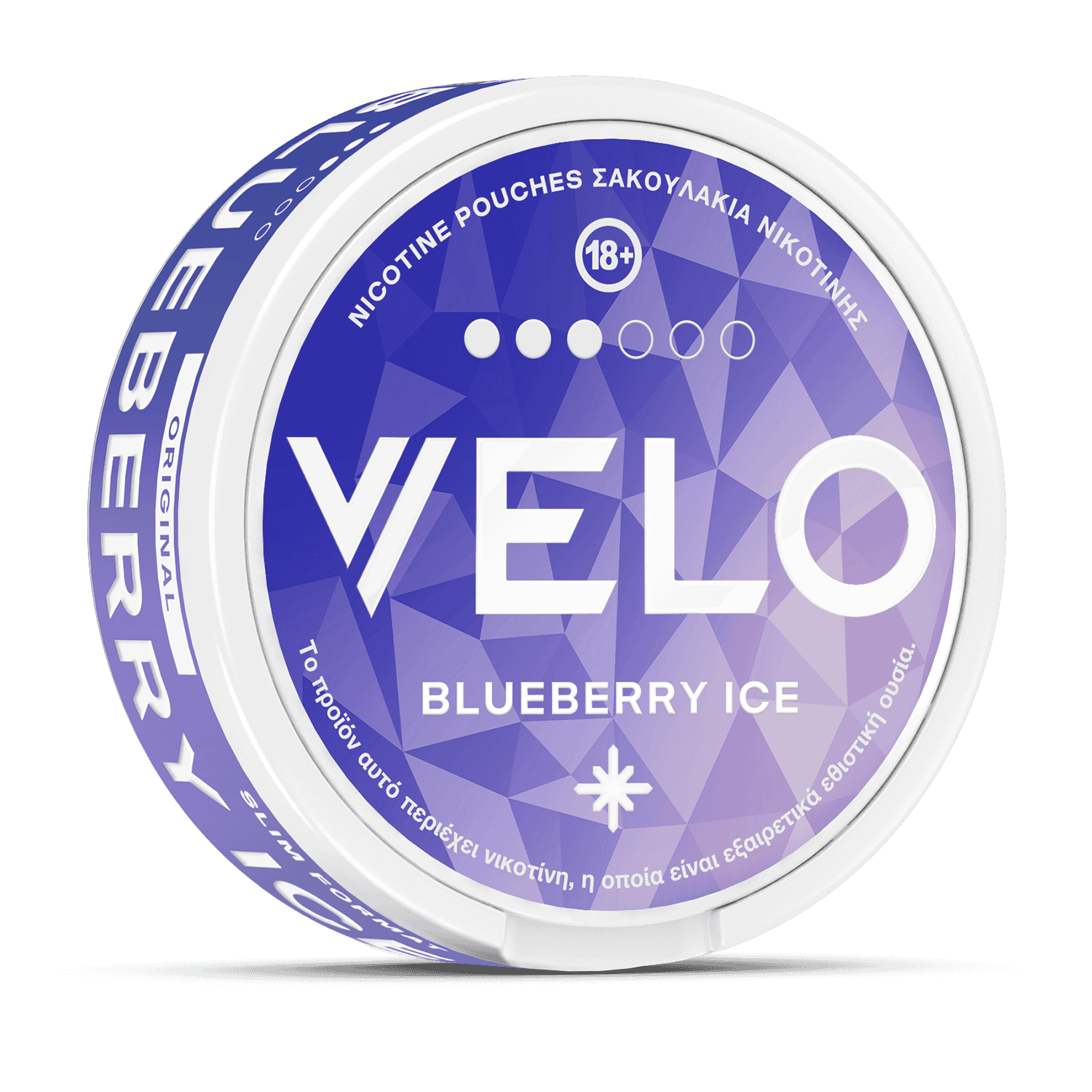 Velo Blueberry Ice 10mg nicotine pouches
