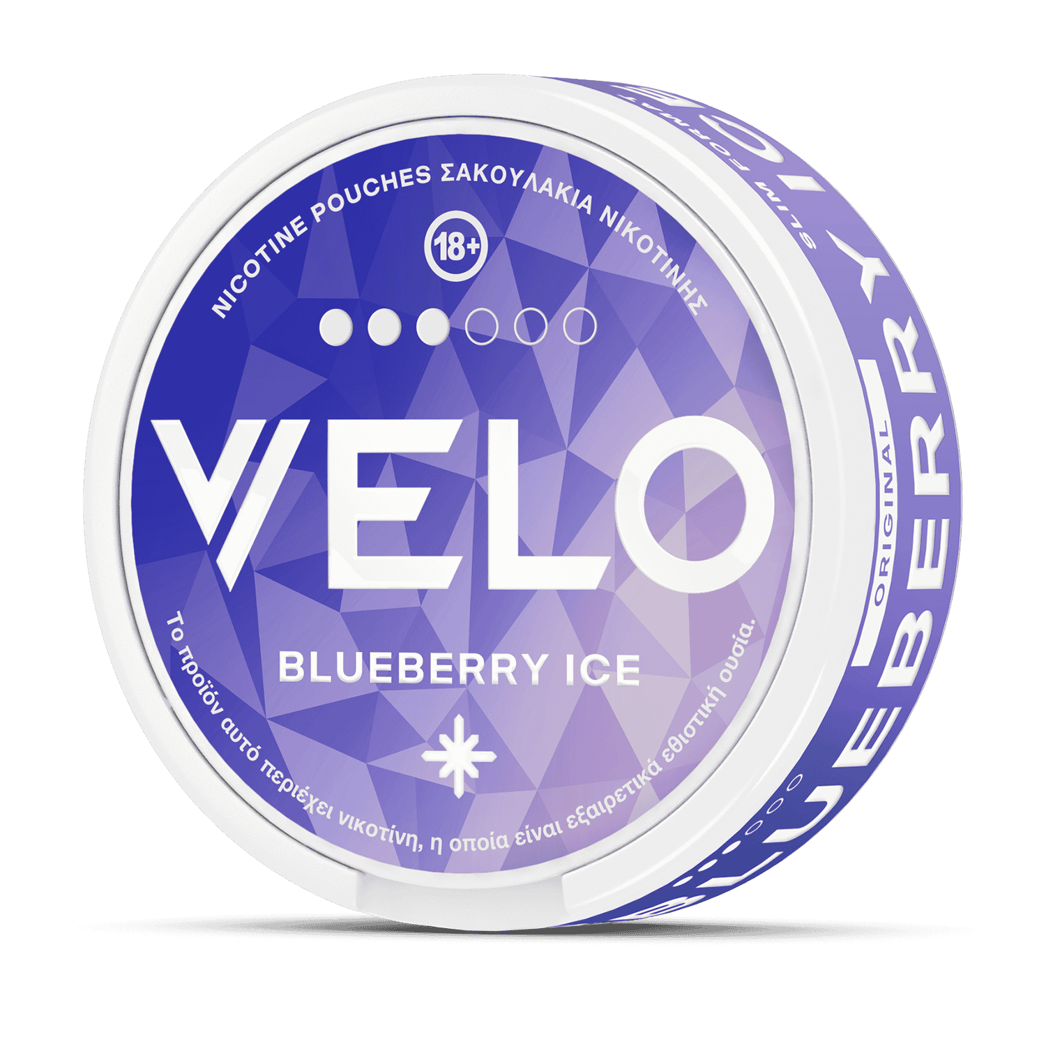 Velo Blueberry Ice 10mg nicotine pouches
