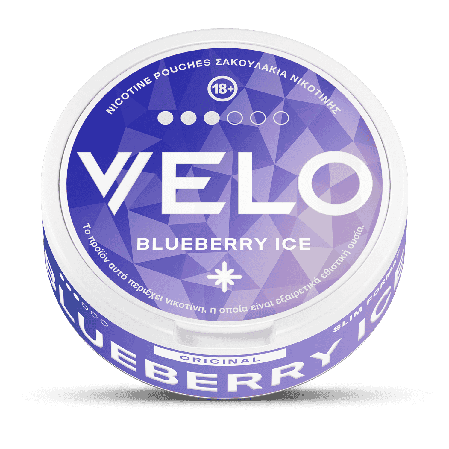 Velo Blueberry Ice 10mg nicotine pouches
