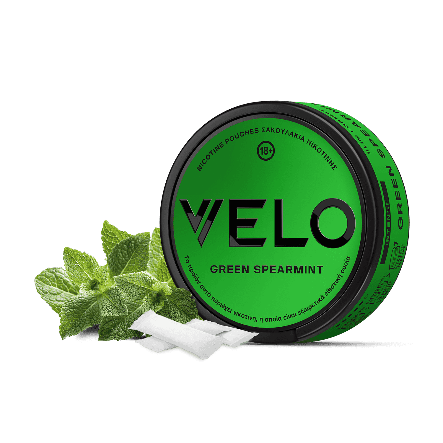 Green Spearmint