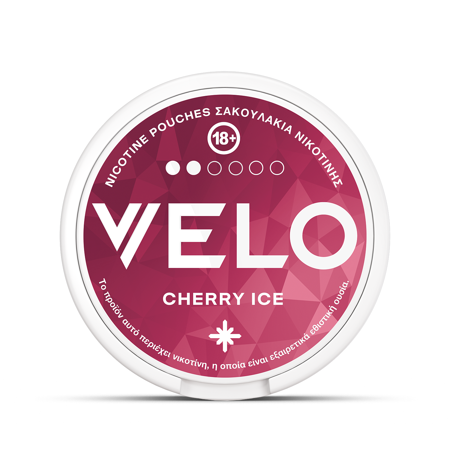 Cherry Ice