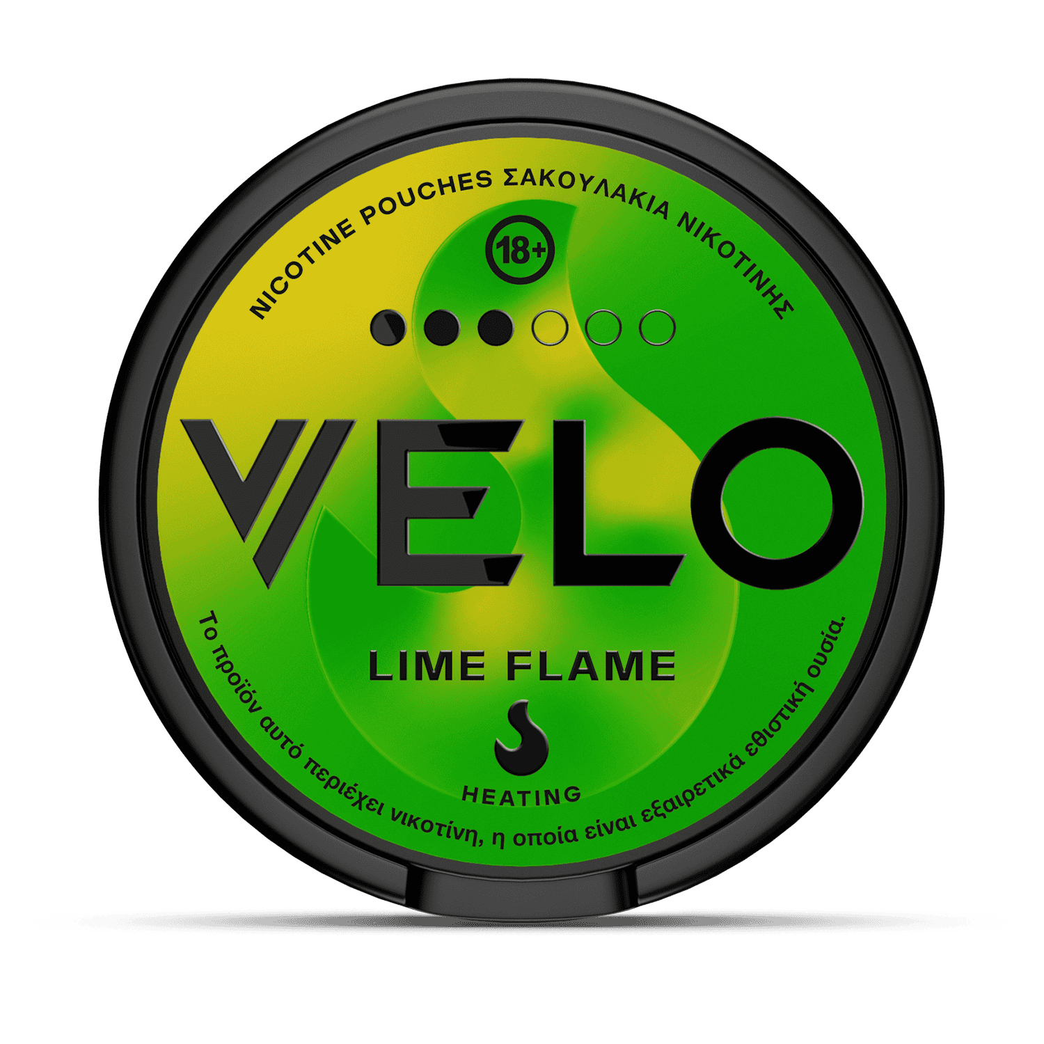 Lime Flame