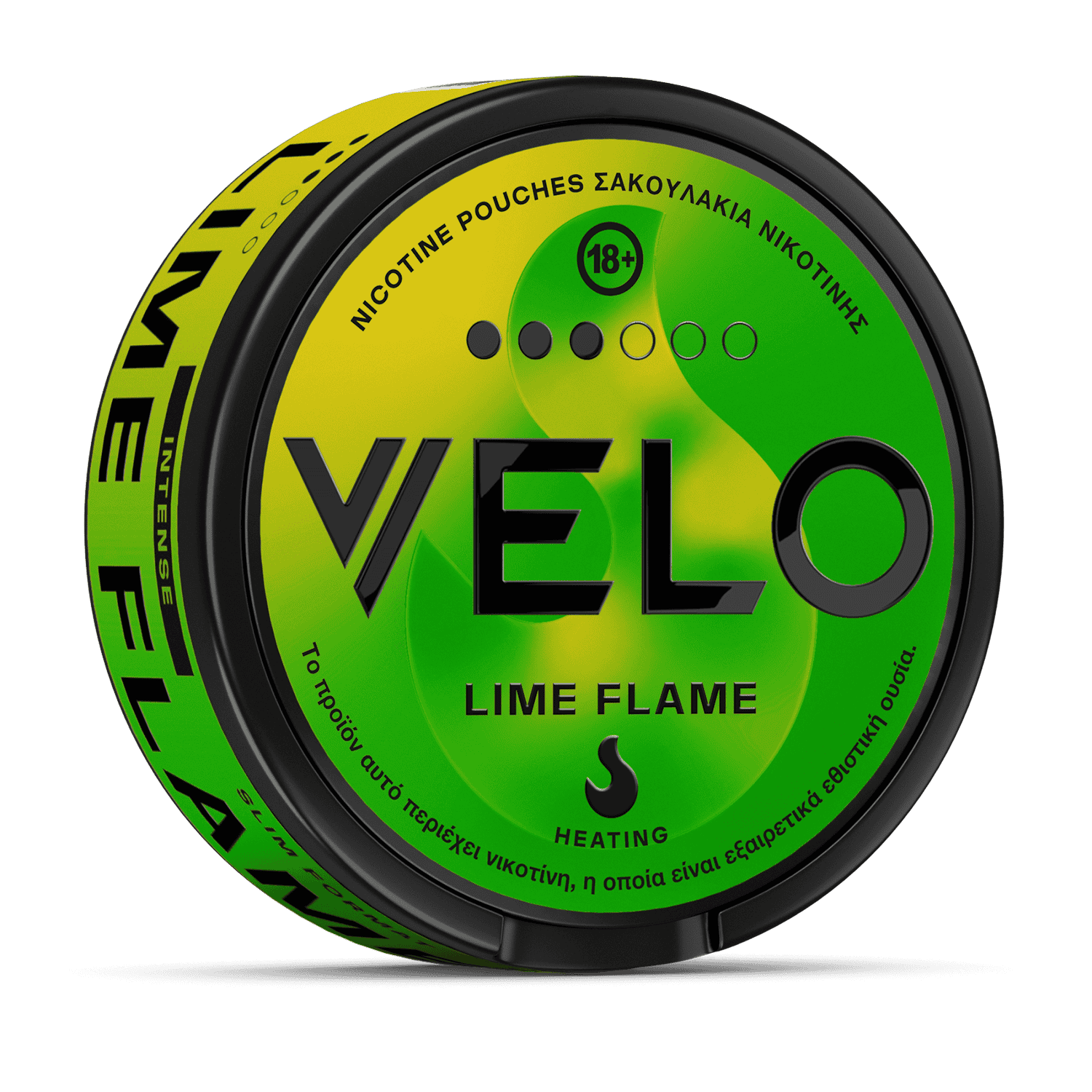 Lime Flame
