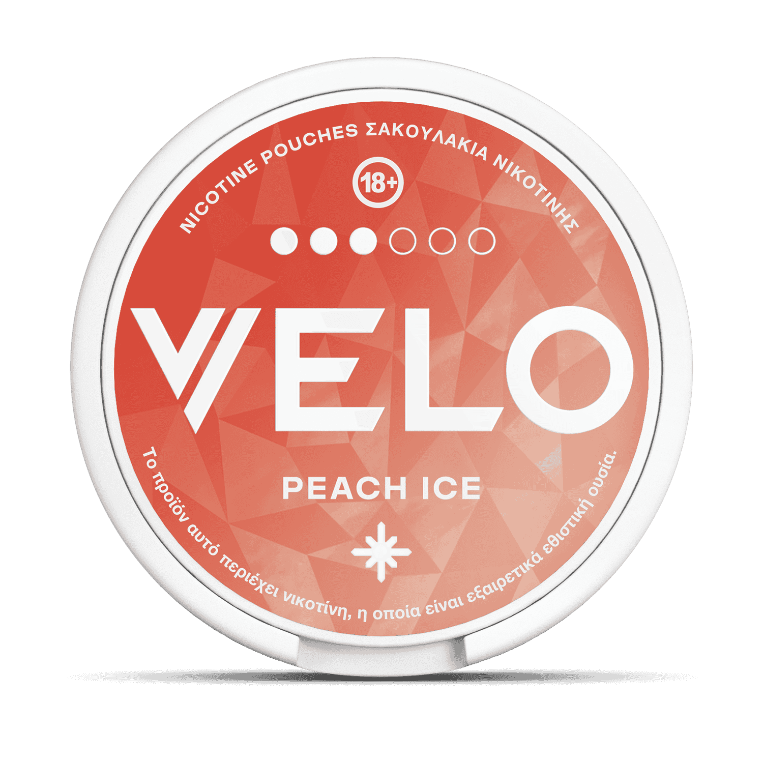  Velo Peach Ice 8mg nicotine pouches
