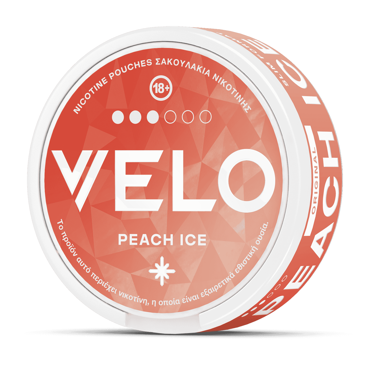  Velo Peach Ice 8mg nicotine pouches
