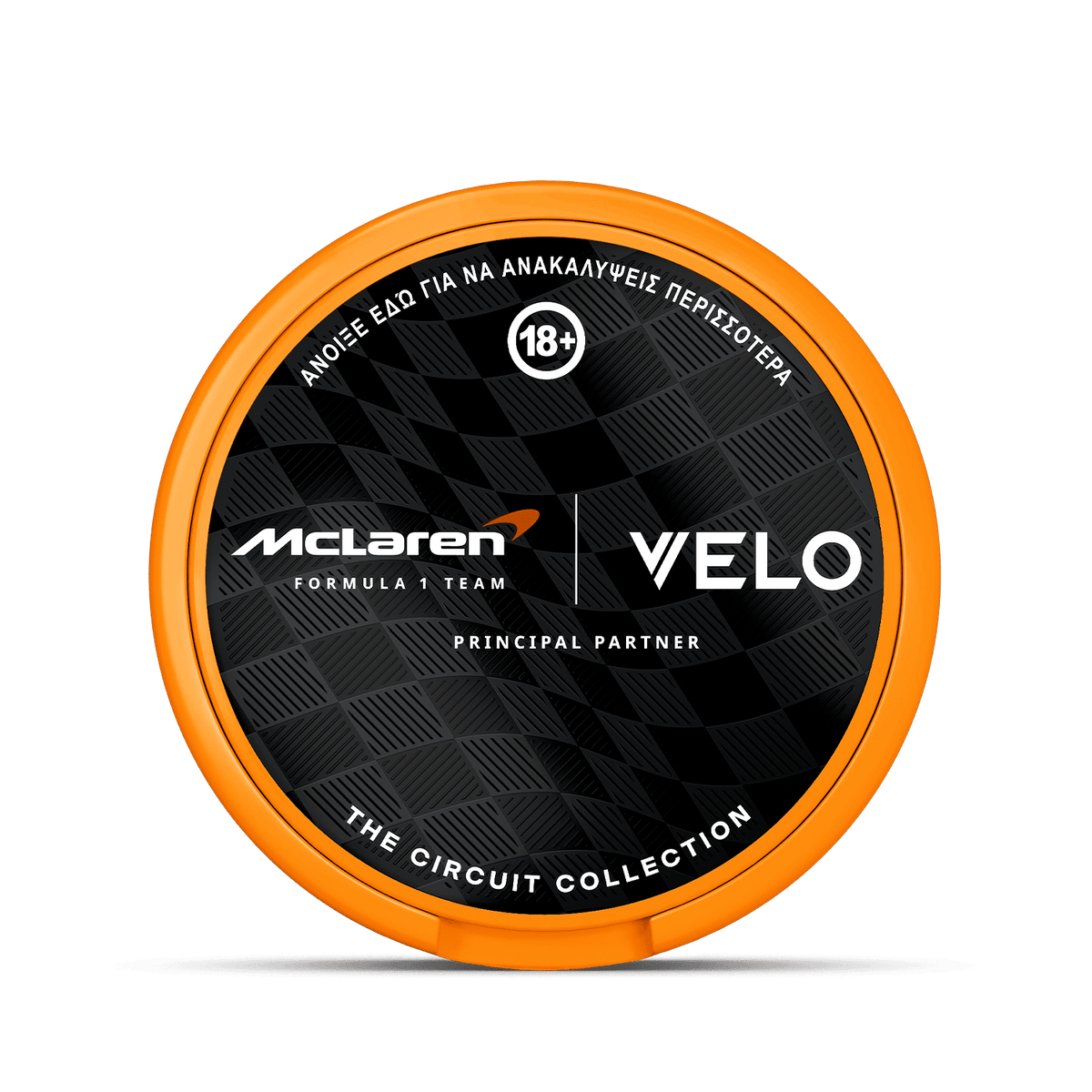 Velo Circuit Collection Limited