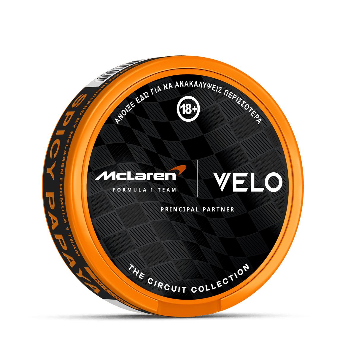 Velo Circuit Collection Limited