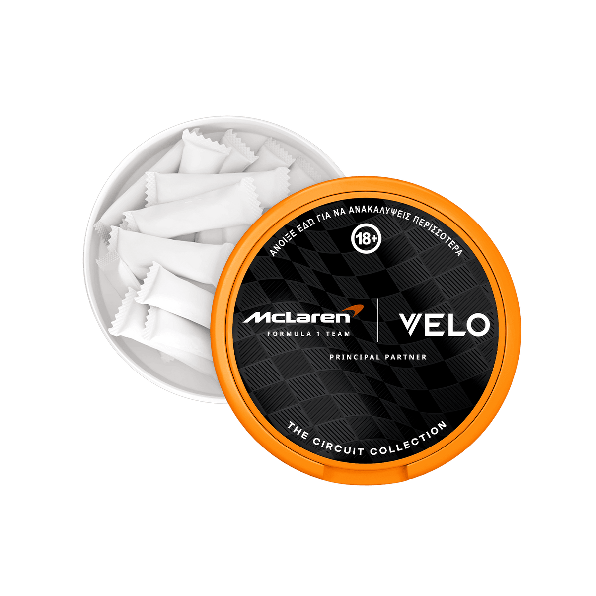 Velo Circuit Collection Limited