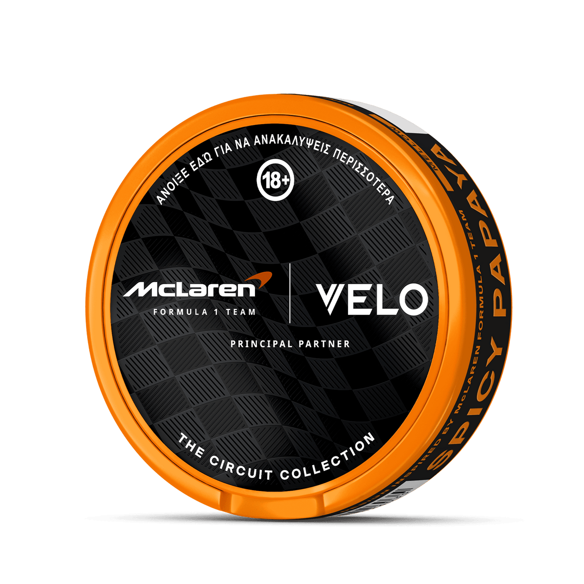 Velo Circuit Collection Limited