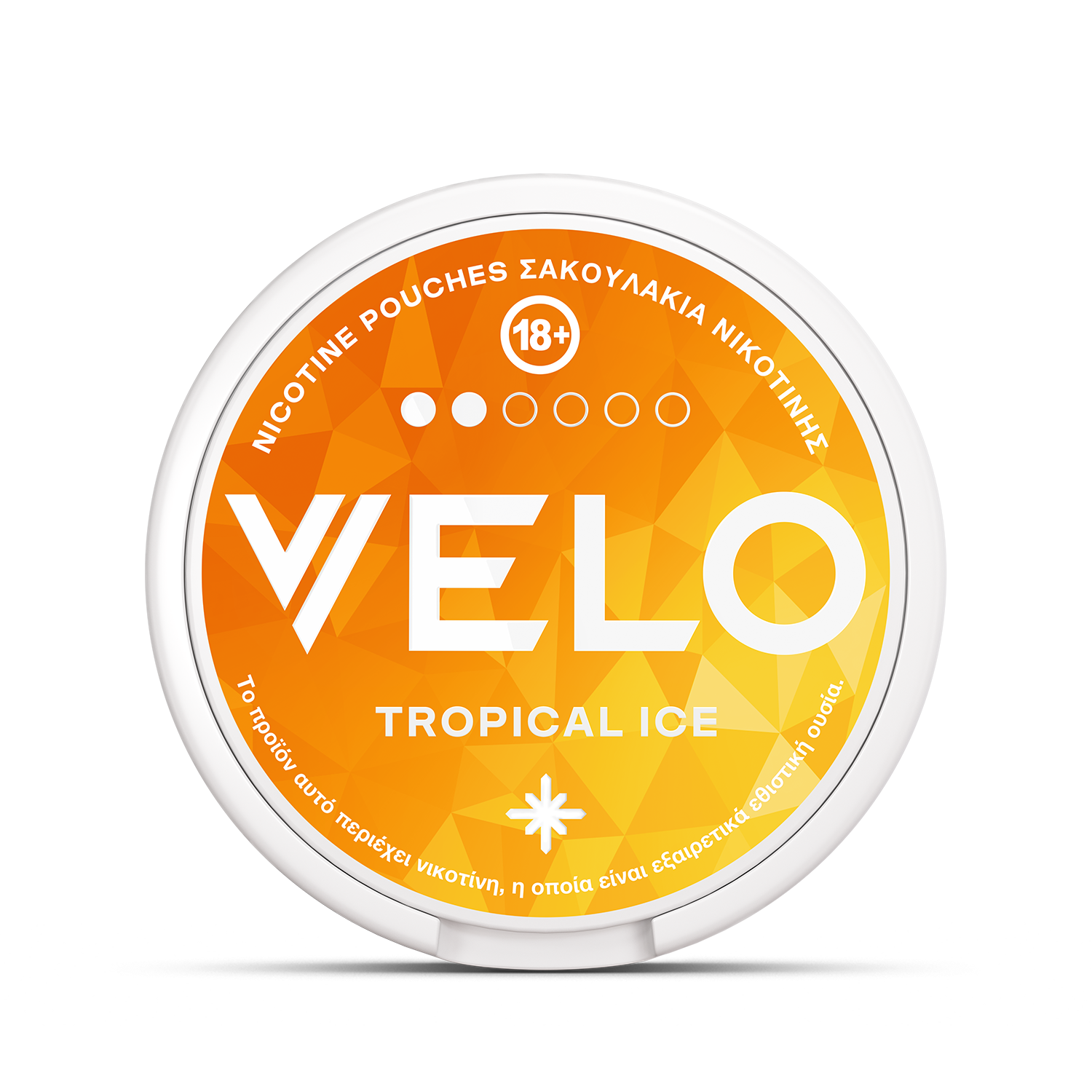 Tropical Ice 