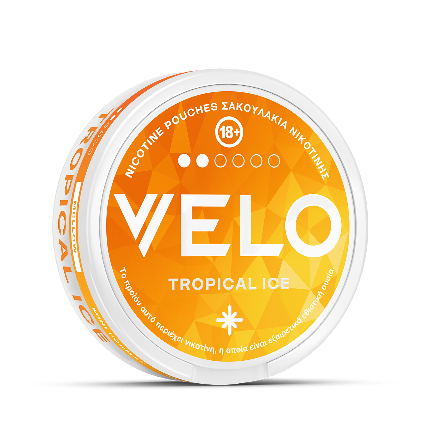 Tropical Ice 