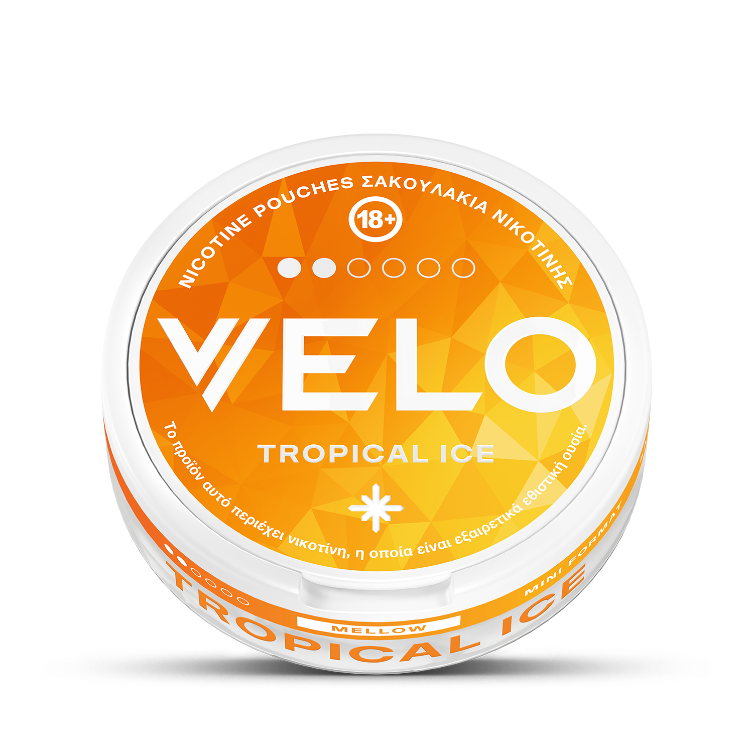 Tropical Ice 